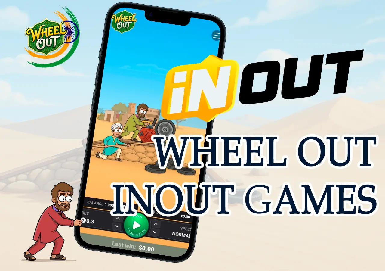 Über den Spielentwickler InOut Games – Wheel Out Spielanbieter.