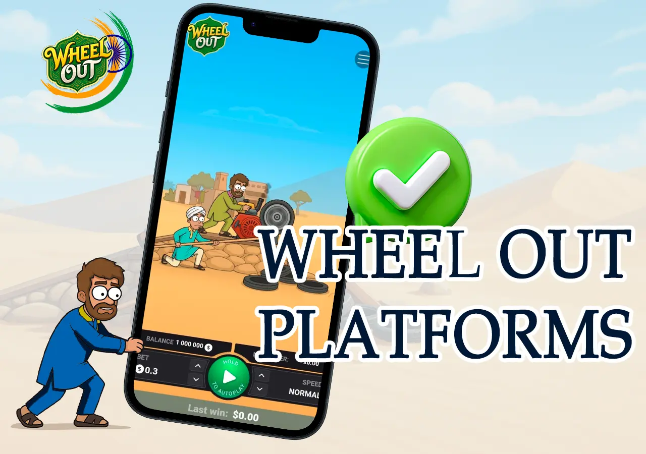 Die besten Online Casinos für Wheel Out mit Echtgeld in Deutschland.