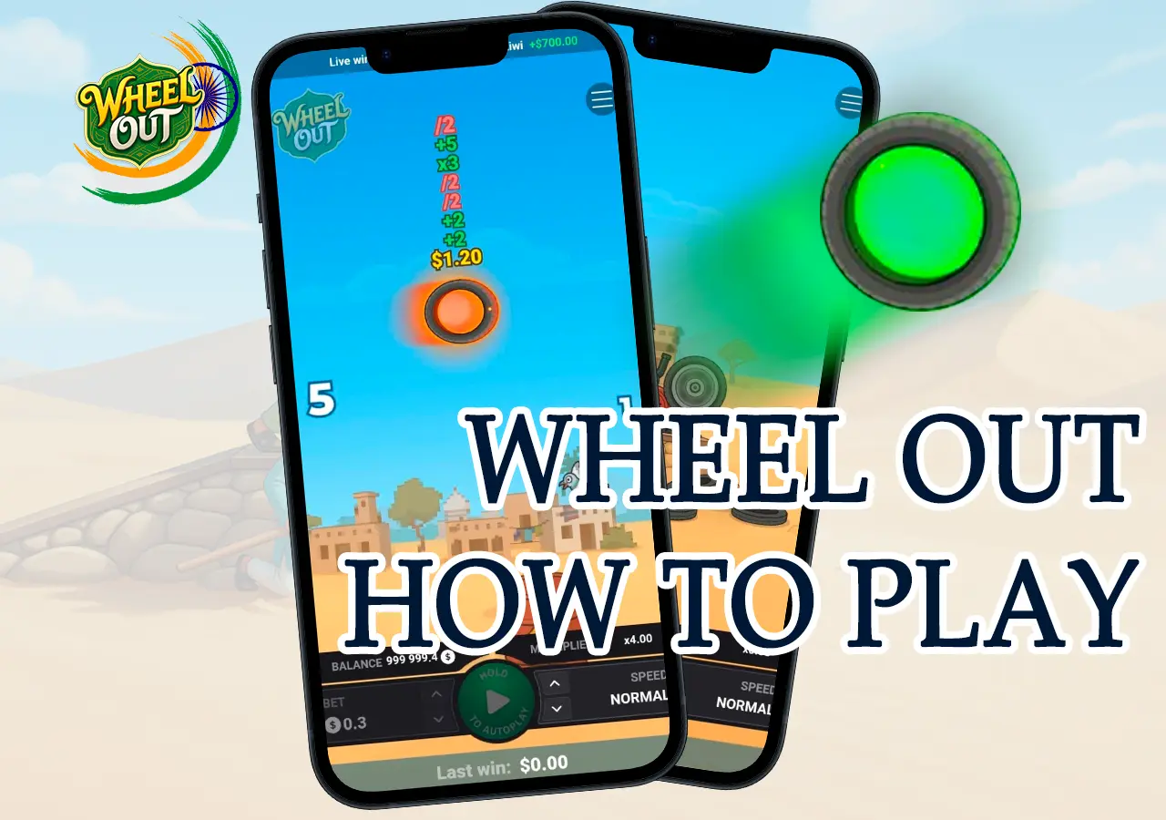 Wheel Out Spielanleitung – Schritt für Schritt das Crash Game lernen.