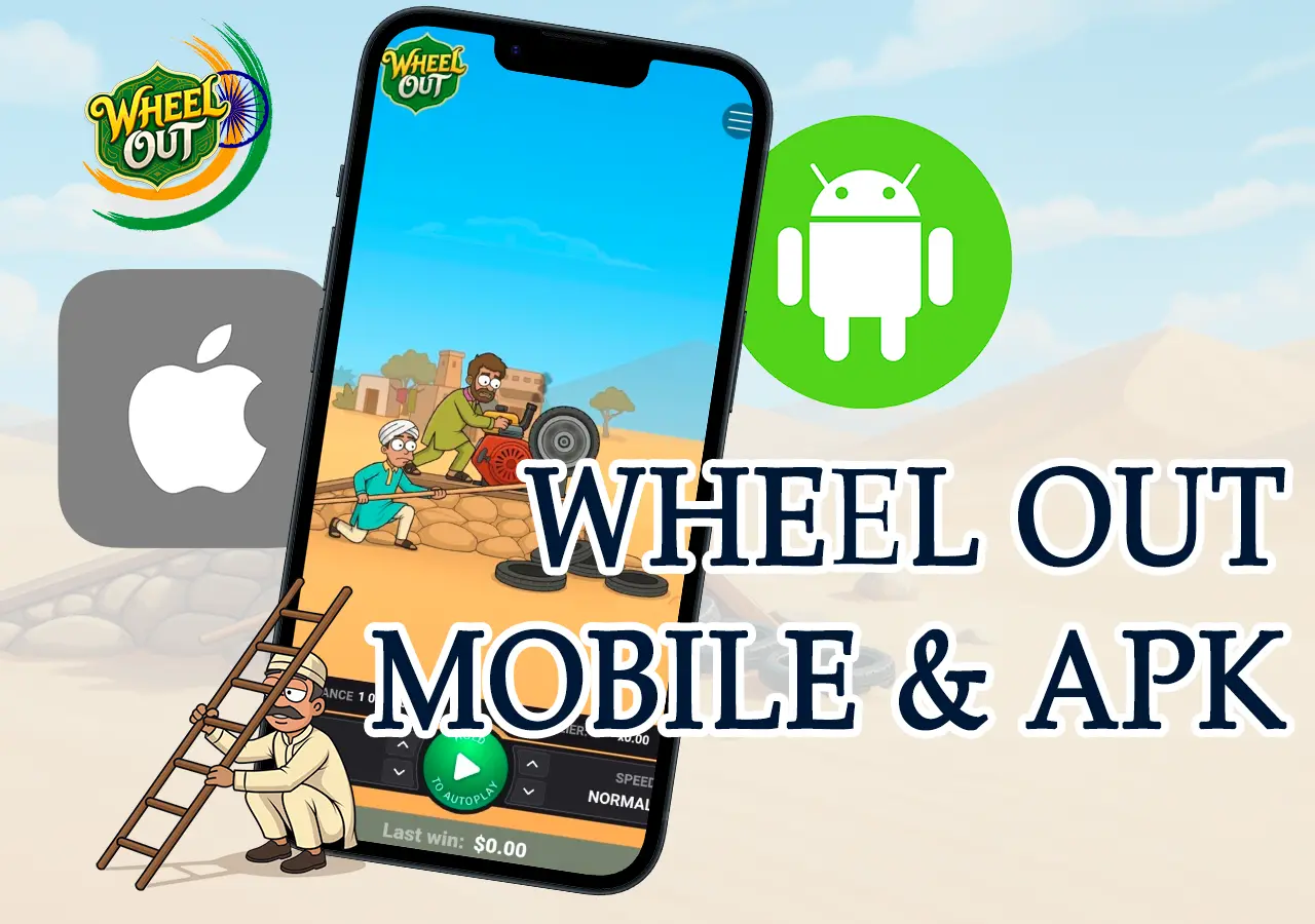 Wheel Out auf dem Smartphone spielen – Mobile Browser und App Version.